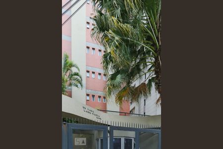 Fachada de apartamento para alugar com 1 quarto, 45m² em Santa Cecília, São Paulo
