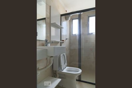 Banheiro de apartamento para alugar com 1 quarto, 45m² em Santa Cecília, São Paulo