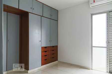 Quarto de apartamento para alugar com 1 quarto, 45m² em Santa Cecília, São Paulo