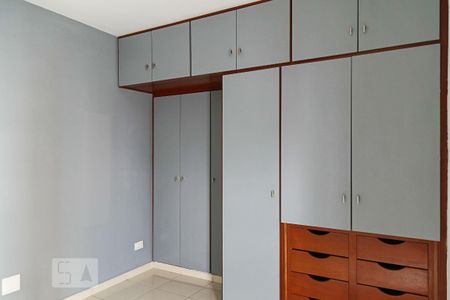 Quarto de apartamento para alugar com 1 quarto, 45m² em Santa Cecília, São Paulo