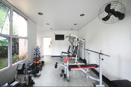 Apartamento à venda com 75m², 2 quartos e 2 vagasAcademia