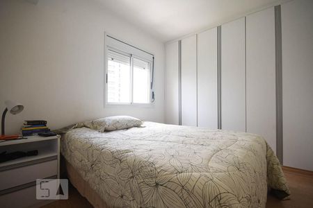 Apartamento à venda com 75m², 2 quartos e 2 vagasSuíte 