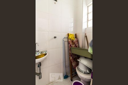 Apartamento à venda com 150m², 3 quartos e 1 vagaÁrea de serviço