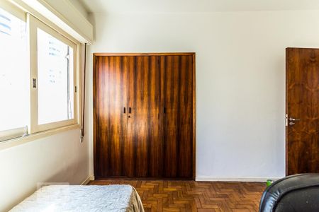 Apartamento à venda com 150m², 3 quartos e 1 vagaQuarto 1
