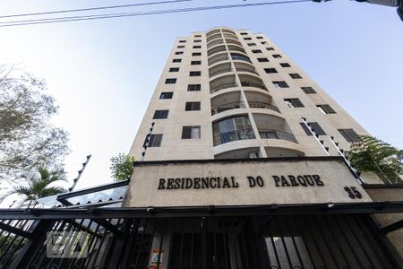 Apartamento à venda com 64m², 2 quartos e 1 vagaFachada