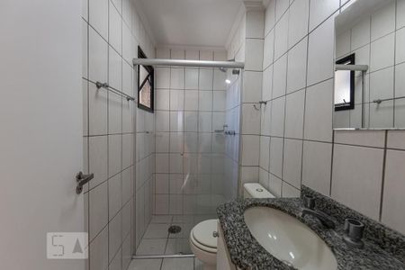 Apartamento à venda com 64m², 2 quartos e 1 vagaBanheiro Social