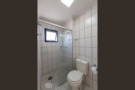 Apartamento à venda com 64m², 2 quartos e 1 vagaBanheiro Suite