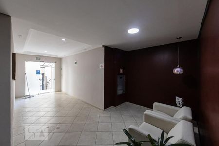 Apartamento à venda com 64m², 2 quartos e 1 vagaHall