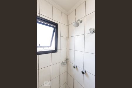 Apartamento à venda com 64m², 2 quartos e 1 vagaBanheiro Suite