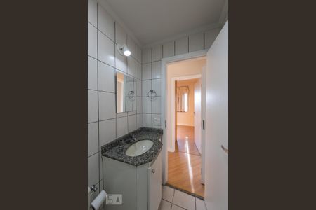 Apartamento à venda com 64m², 2 quartos e 1 vagaBanheiro Social