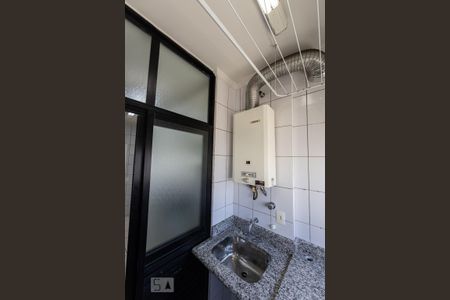Apartamento à venda com 64m², 2 quartos e 1 vagaÁrea de Serviço
