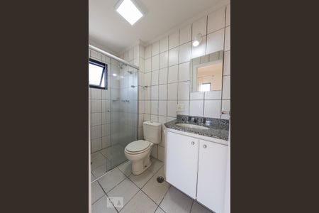 Apartamento à venda com 64m², 2 quartos e 1 vagaBanheiro Suite