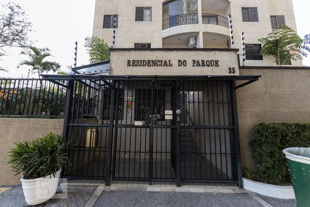 Apartamento à venda com 64m², 2 quartos e 1 vagaFachada