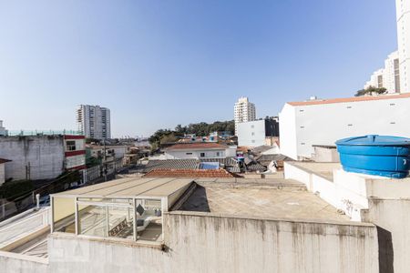 Apartamento à venda com 64m², 2 quartos e 1 vagaVista Área de Serviço