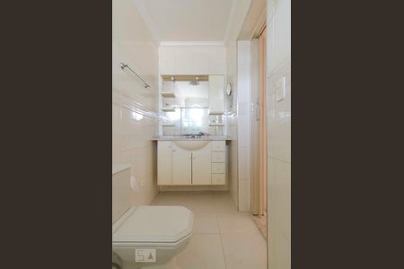 Apartamento à venda com 148m², 3 quartos e 3 vagasBanheiro Suíte 1