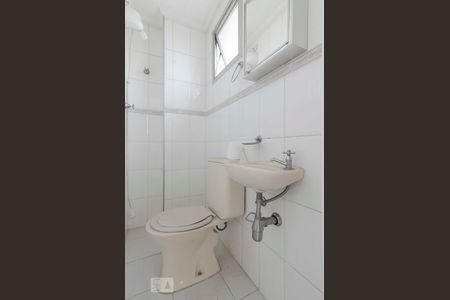 Apartamento à venda com 148m², 3 quartos e 3 vagasBanheiro de serviço