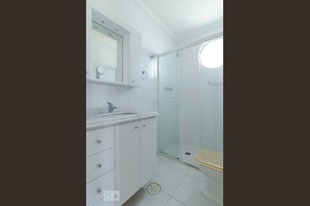 Apartamento à venda com 148m², 3 quartos e 3 vagasBanheiro Suíte 3