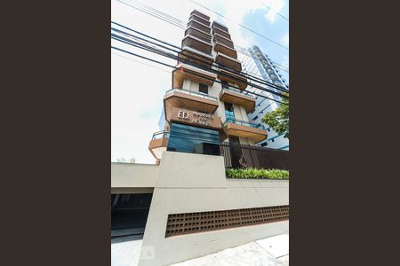 Apartamento à venda com 127m², 3 quartos e 2 vagas Apartamento à venda com 127m², 3 quartos e 2 vagasFachada