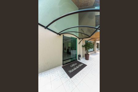 Apartamento à venda com 127m², 3 quartos e 2 vagas Apartamento à venda com 127m², 3 quartos e 2 vagasEntrada