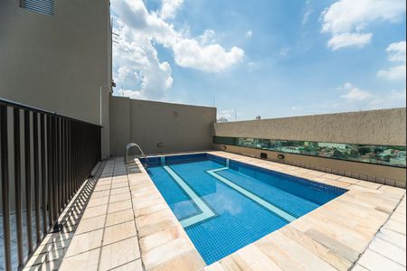 Apartamento à venda com 127m², 3 quartos e 2 vagas Apartamento à venda com 127m², 3 quartos e 2 vagasPiscina