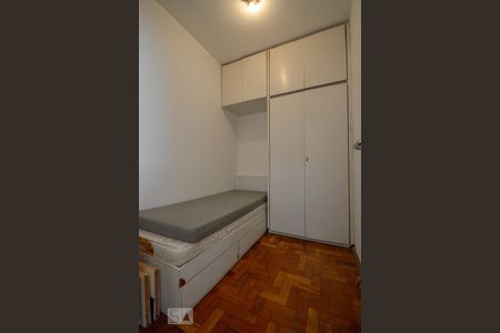 Apartamento à venda com 530m², 4 quartos e 4 vagas Apartamento à venda com 530m², 4 quartos e 4 vagasQuarto Serviço 2