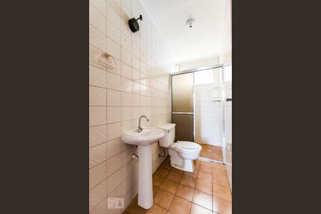 Banheiro de apartamento à venda com 1 quarto, 58m² em Centro, Campinas