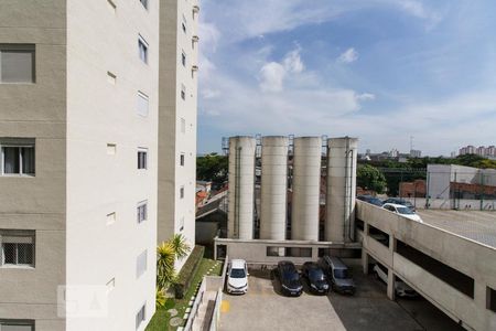 Vista Externa do Quarto 1  de apartamento à venda com 2 quartos, 55m² em Chácara Califórnia, São Paulo