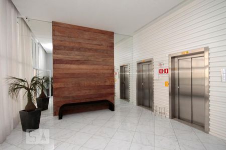 Apartamento para alugar com 64m², 1 quarto e 1 vagaHall Social