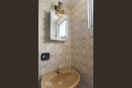 Apartamento para alugar com 76m², 2 quartos e 1 vaga