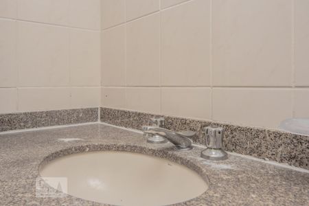 Apartamento à venda com 65m², 2 quartos e 2 vagasSuíte