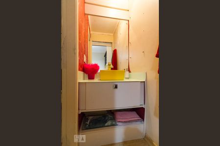 Apartamento para alugar com 45m², 1 quarto e 1 vagaLavabo 