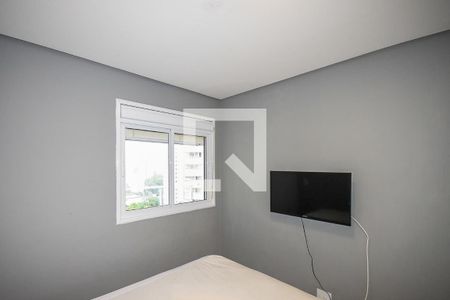 Apartamento à venda com 50m², 1 quarto e 1 vagaQuarto