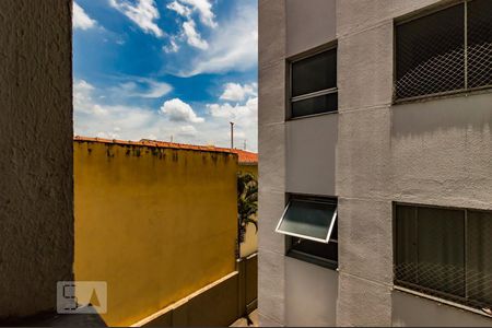 Vista de apartamento à venda com 2 quartos, 50m² em São Bernardo, Campinas
