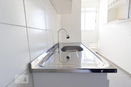 Cozinha de apartamento à venda com 2 quartos, 46m² em Jardim Íris, São Paulo