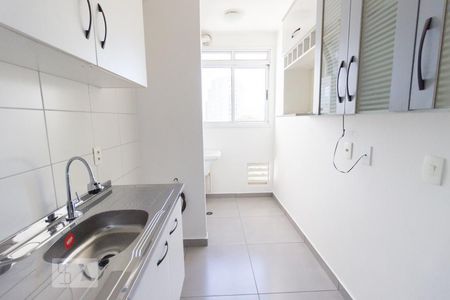 Apartamento à venda com 46m², 2 quartos e 1 vagaCozinha