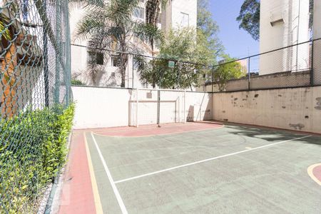 Apartamento à venda com 46m², 2 quartos e 1 vagaQuadra