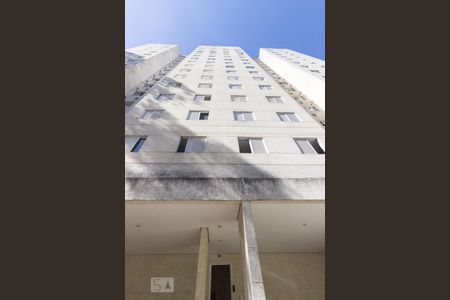 Apartamento à venda com 46m², 2 quartos e 1 vagaFachada