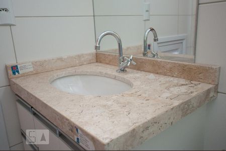 Apartamento para alugar com 62m², 2 quartos e 1 vagaSuite