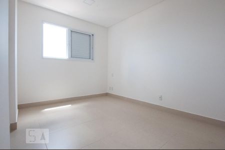 Apartamento para alugar com 62m², 2 quartos e 1 vagaSuite