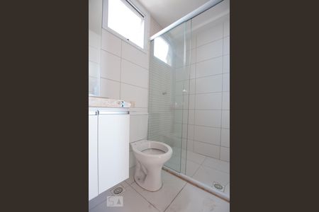 Apartamento para alugar com 62m², 2 quartos e 1 vagaSuite