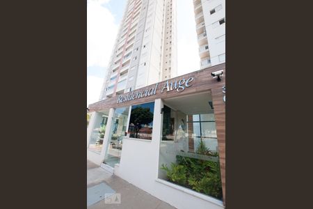 Apartamento para alugar com 62m², 2 quartos e 1 vagaFachada