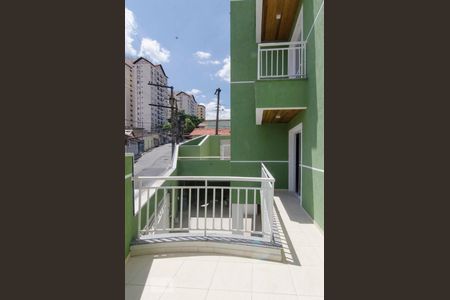 Sacada de apartamento para alugar com 2 quartos, 70m² em Jardim Carlu, São Paulo