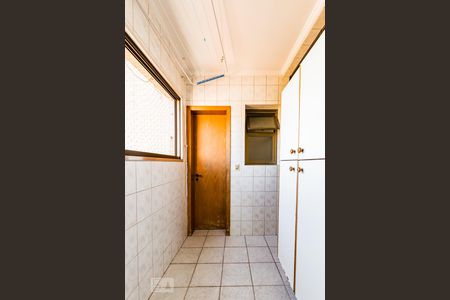 Apartamento à venda com 98m², 3 quartos e 2 vagas Apartamento à venda com 98m², 3 quartos e 2 vagasÁrea de Serviço