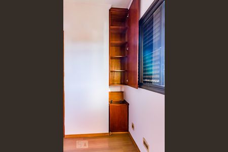 Apartamento à venda com 98m², 3 quartos e 2 vagas Apartamento à venda com 98m², 3 quartos e 2 vagasSuíte