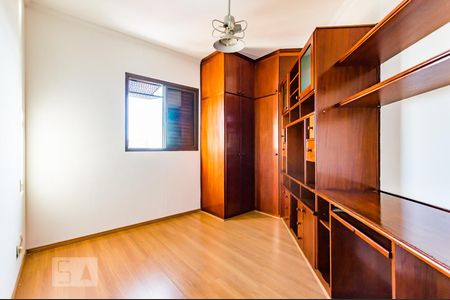 Apartamento à venda com 98m², 3 quartos e 2 vagas Apartamento à venda com 98m², 3 quartos e 2 vagasQuarto 1