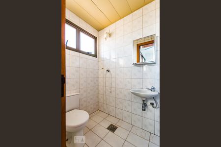 Apartamento à venda com 98m², 3 quartos e 2 vagas Apartamento à venda com 98m², 3 quartos e 2 vagasBanheiro de Serviço