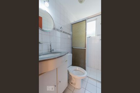 Apartamento à venda com 60m², 3 quartos e 1 vagaBanheiro Social