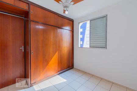 Apartamento à venda com 60m², 3 quartos e 1 vagaQuarto 3 - Suíte