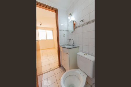 Apartamento à venda com 60m², 3 quartos e 1 vagaBanheiro Social