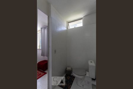 Banheiro de kitnet/studio à venda com 2 quartos, 54m² em Vila Tramontano, São Paulo